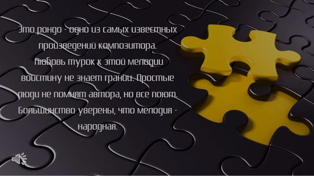 Кто я: виртуальная игра смотреть онлайн