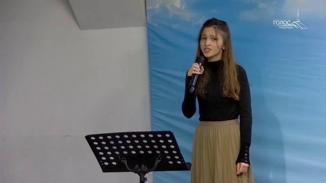 Воскресное Богослужение "ГОЛОС НАДЕЖДЫ" г.Кишинев || 26/02/2023 LIVE смотреть онлайн
