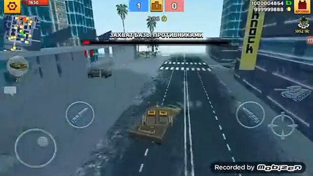 Блок сити варс , играет в командный бой! смотреть онлайн