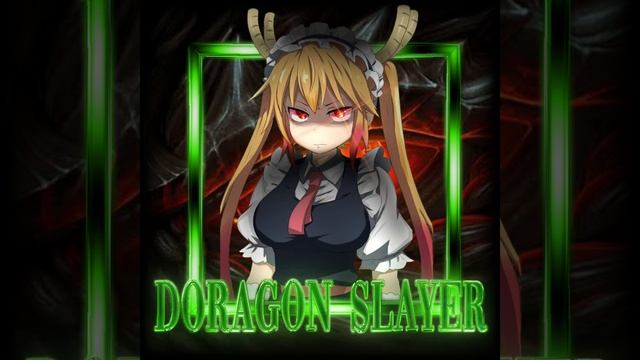 DRAGON SLAYER смотреть онлайн