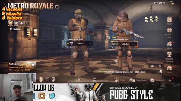 КАК ЛУТАТЬ МИЛЛИОНЫ НА 7 КАРТЕ МЕТРО РОЯЛЬ 3.0 | СТРИМ METRO ROYALE