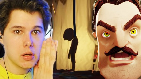 ПРИВЕТ СОСЕД 2 КОНЕЦ Hello Neighbor 2 Beta 6 Привет Сосед 2 Бетa