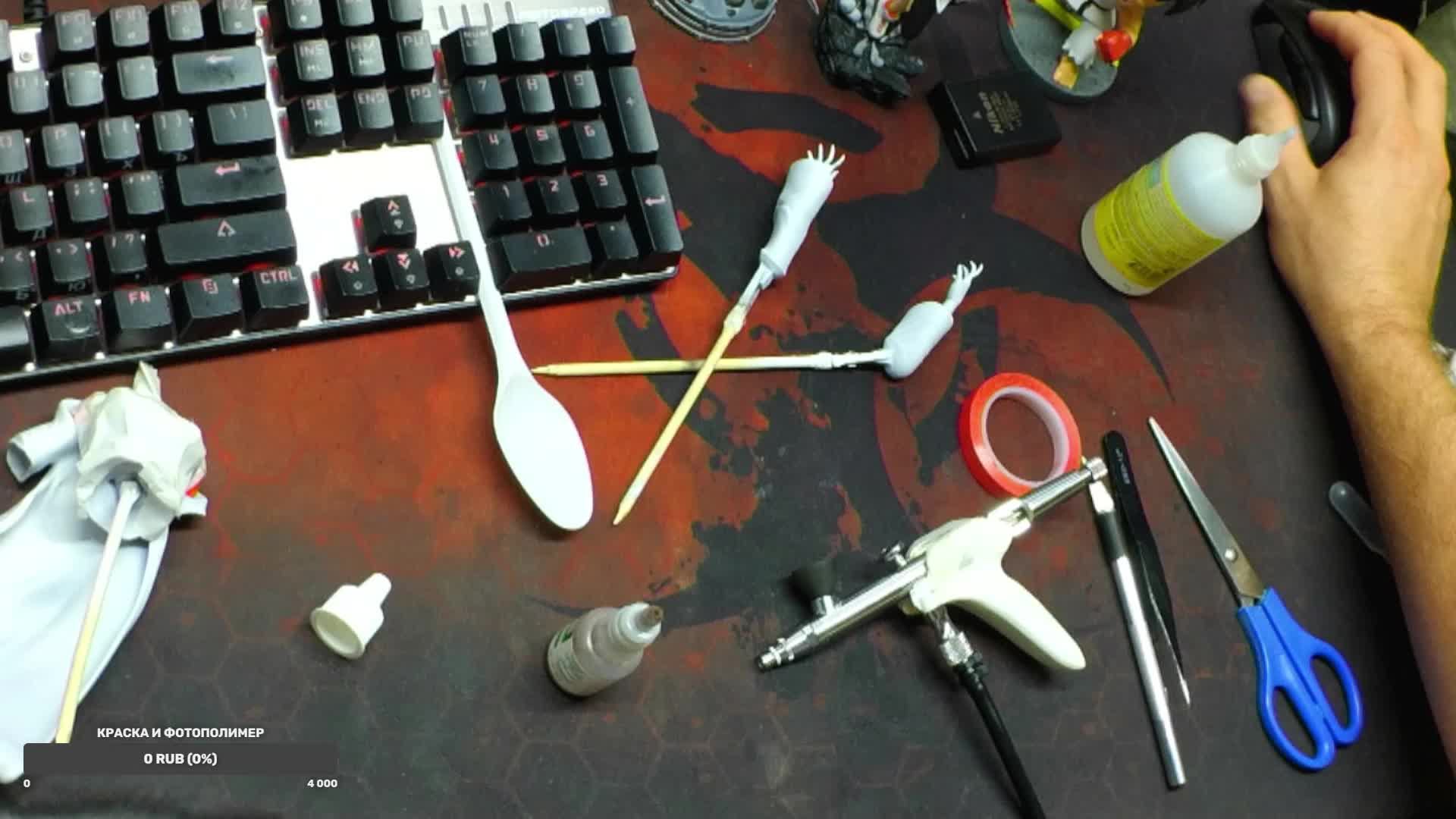 Красим Незуко Камадо