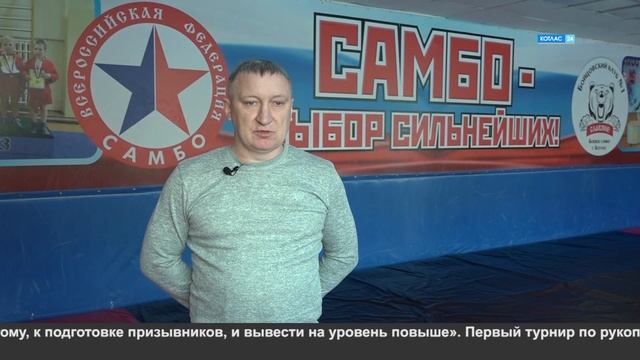Рукопашный бой. смотреть онлайн