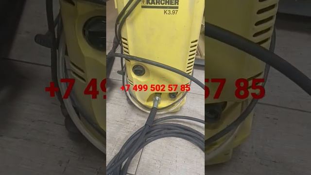 Ремонт РВД Реутов ул Транспортная д. 11 смотреть онлайн