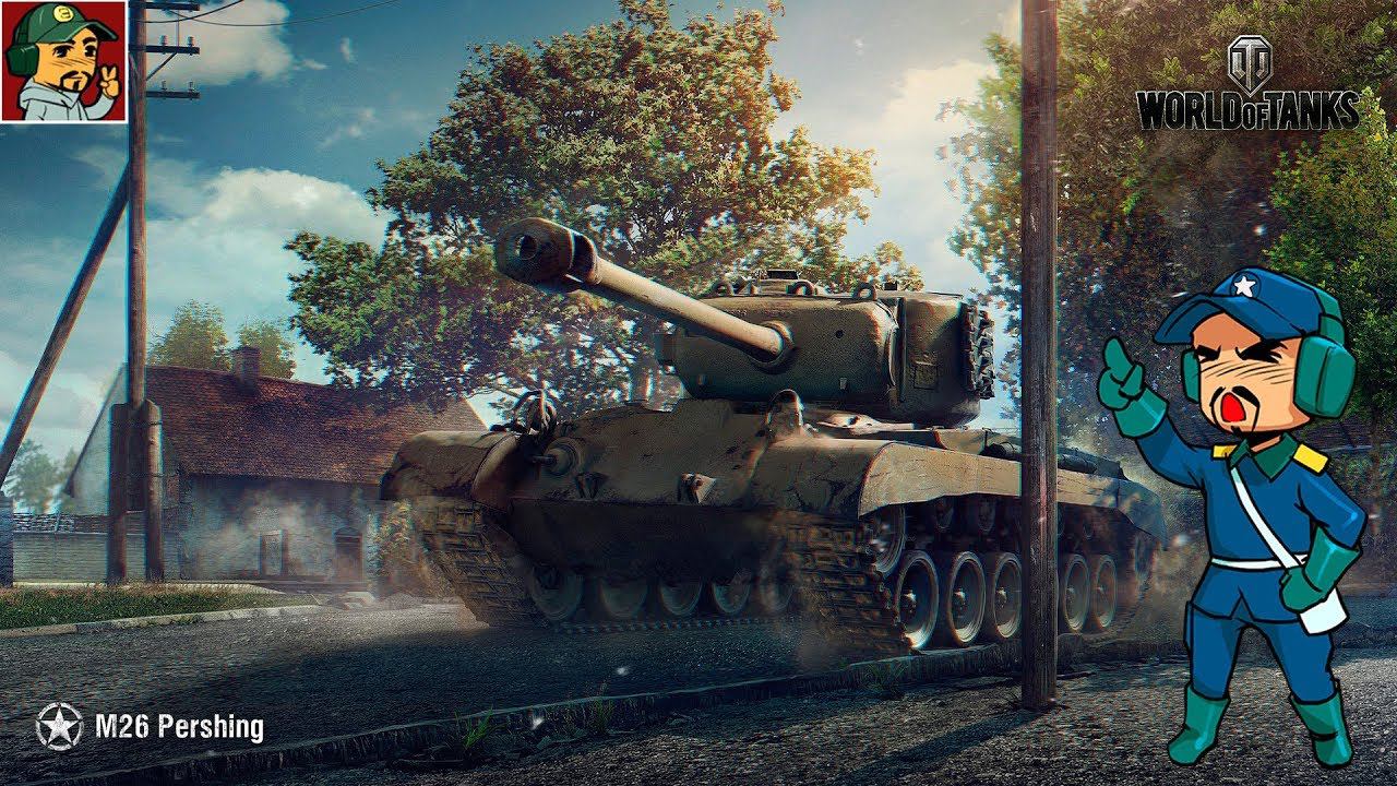 World Of Tanks - M26 Pershing на стоке | ветка Американских средних танков (Идём к M48A5 Patton )