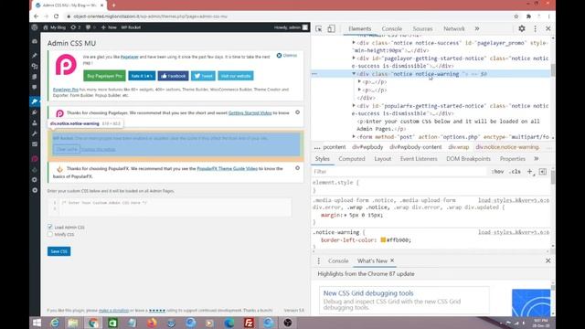 How To Edit CSS of a WordPress Dashboard/Admin Section смотреть онлайн