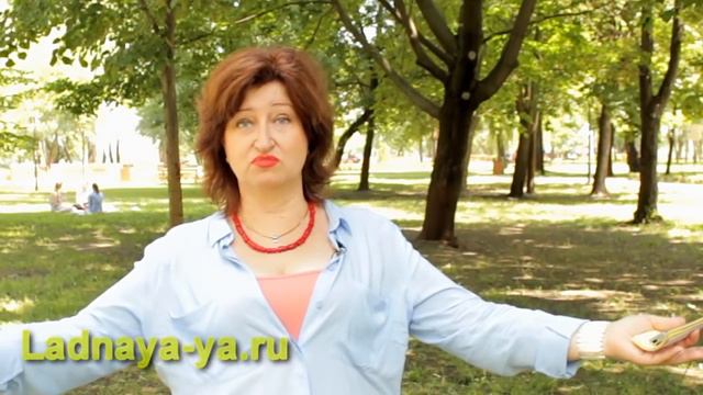 Психология семейных отношений Когда отношения в браке не стоит спасать, даже если есть дети смотреть онлайн