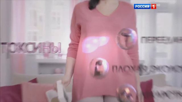 Септолете тотал смотреть онлайн