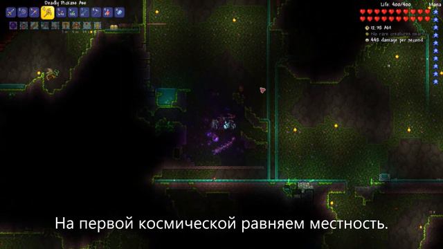 Terraria 1.4.4. Мастер Мод за Призывателя (Хардмод) смотреть онлайн