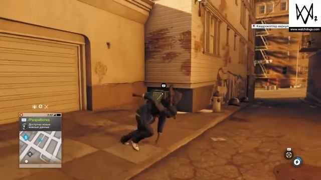 WATCH DOGS 2, ВАЖНЫЕ ДАННЫЕ (ветка "ВЗЛОМ ТРАНСПОРТА", "СОЦ. ИНЖЕНЕРИЯ") смотреть онлайн