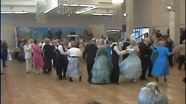 Па дэ Грас Бал граждан старшего поколения Москва смотреть онлайн