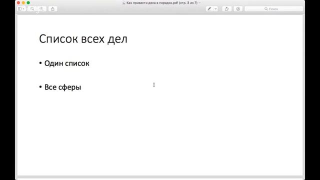 Вебинар №3 (18 июня в 20:00) смотреть онлайн