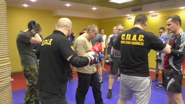 Групповые упражнения, часть 2. Самооборона S.P.A.S.