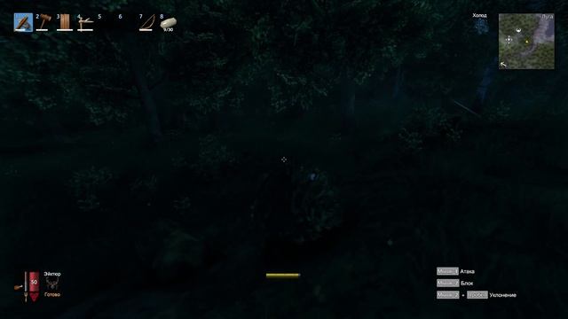 ДОБЫЧА (ФАРМ) МЯСА НА НАЧАЛЬНЫХ ЭТАПАХ ИГРЫ ГАЙД Valheim смотреть онлайн