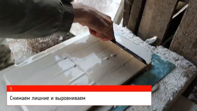 Гипсовая плитка за 7 шагов своими руками| Мастеркласс 2020 смотреть онлайн