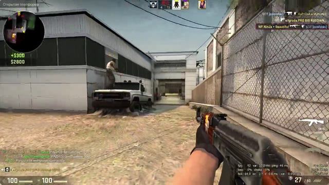 CS GO stream играем MM смотреть онлайн