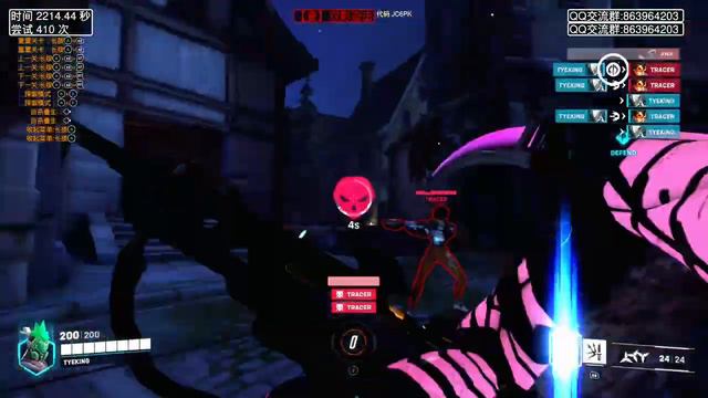 Level 1 Overwatch 2, on Controller - 9KGDM смотреть онлайн