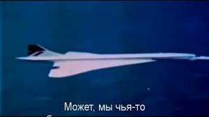 Боб Лазар - и это всё о нём...