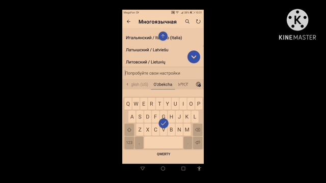 Как сделать невидимый ник в Bravl stars?! смотреть онлайн