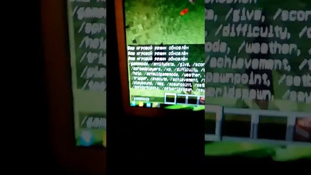 Как писать геймод