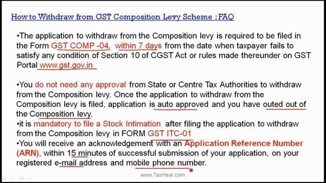 GST News 25.10.2017 by TaxHeal смотреть онлайн