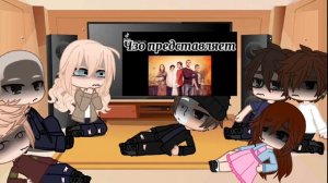 реакция чзо на тт (2 часть)