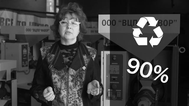 Пресс-экструдер для комбикормов! Для кормления различных животных в личных хозяйствах и на фермах. смотреть онлайн