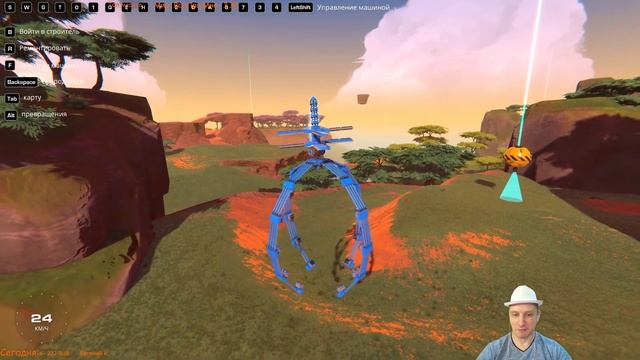 Trailmakers Кампания 06 Безумная, очень необходимая, постройка