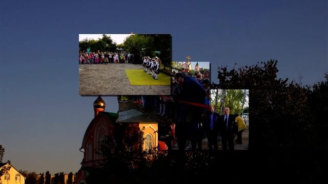 День города Курчатова смотреть онлайн