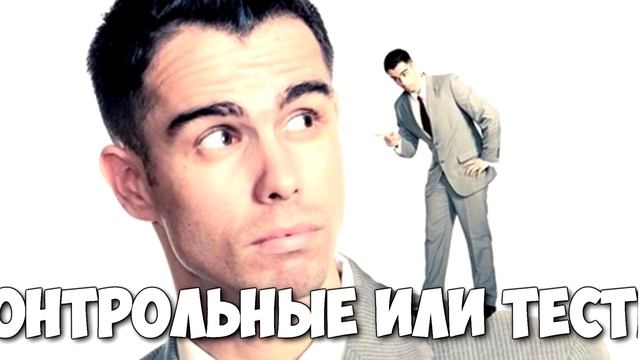 К ЧЕМУ СНИТСЯ ПАДЕНИЕ? ТОЛКОВАНИЕ СНОВ смотреть онлайн