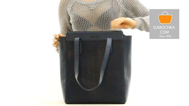 Сумка Vostro 20057 python blue смотреть онлайн