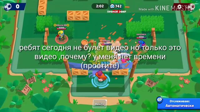 Видео не будет сегодня( кроме этого) смотреть онлайн