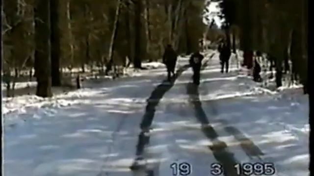 Спортивный праздник 1995 год Атамановка смотреть онлайн