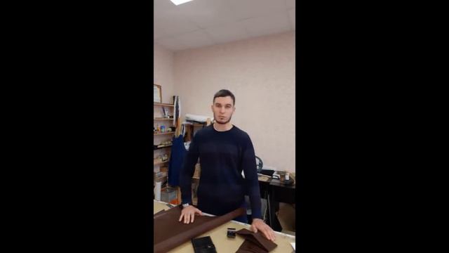 чем я могу быть вам полезен. часть первая. смотреть онлайн