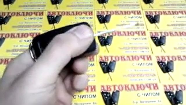 выкидной ключ для DAEWOO LANOS кривой рог 097 940 95 79 смотреть онлайн