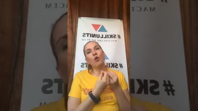 Куда уходит Энергия и как пополнить ее смотреть онлайн