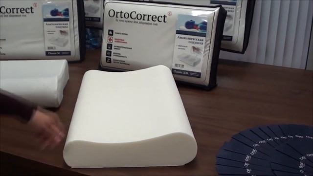 OrtoCorrect | Анатомические подушки Classic, Aloe Vera, Lavanda, Simple смотреть онлайн