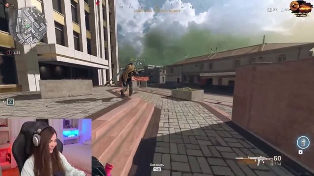 арина уже милфа смотреть онлайн