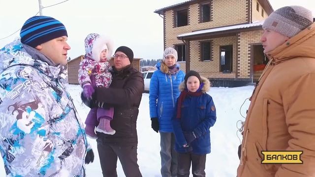 Отзыв о строительстве дома из газобетона компанией "Балков" смотреть онлайн