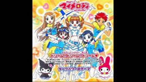 01-Onegai My Melody/Dream! Dream! Dream! (Single Edit)