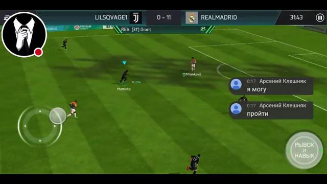Стрим игры "FIFA Mobile". смотреть онлайн