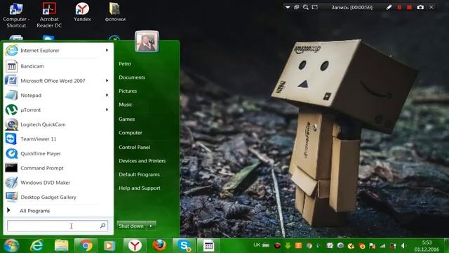 Как убрать ЛАГИ НА КОМПЕ????????? смотреть онлайн