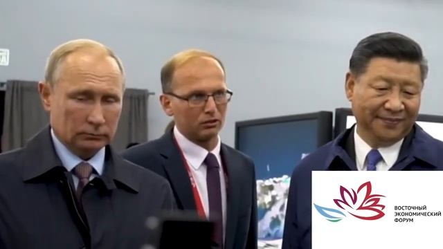 3D модель города Владивосток презентована на Восточном экономическом форуме. смотреть онлайн
