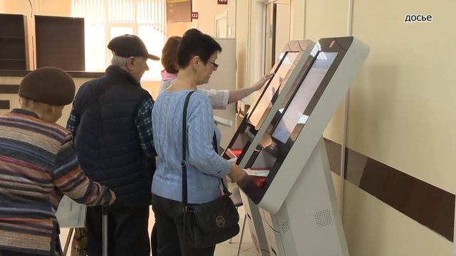 Родители могут быстро и без труда оформить необходимые медицинские справки для ребенка смотреть онлайн