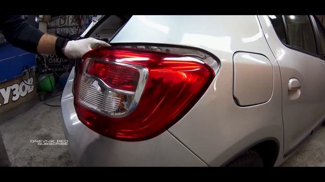 Как снять задний бампер Renault Sandero |  How To Remove Rear Bumper Renault Sandero #DnevnikRed