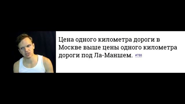 Русский Вайнер и Электрический Угорь (Только Факты) (18+) смотреть онлайн