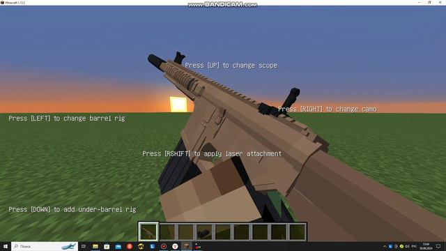 М110 SASS смотреть онлайн