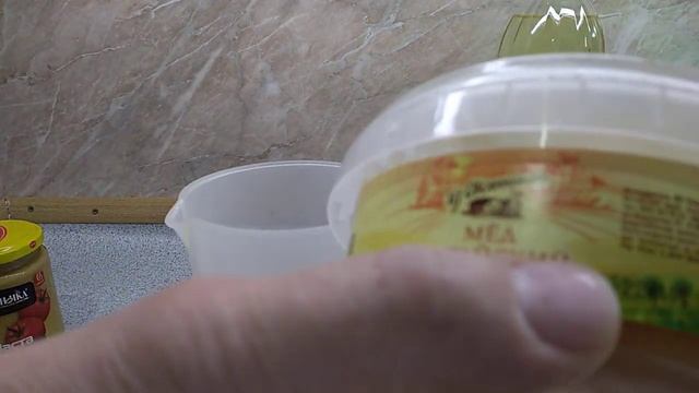 Майонез пикантный, домашний, с можжевельником. смотреть онлайн