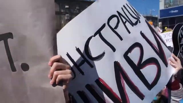 Артем Лоскутов на Монстрации 2015 HD смотреть онлайн